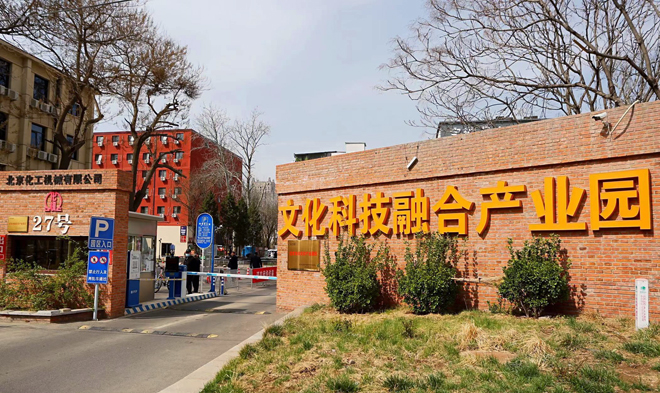 环境图